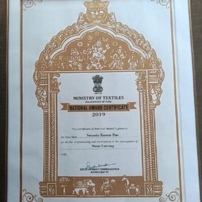 national award winner handicraft artist